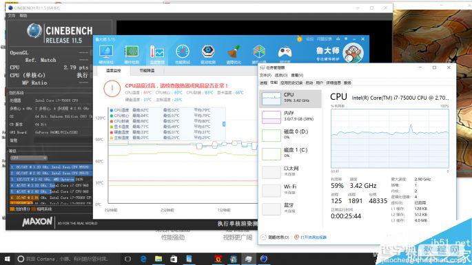 戴尔燃7000-15笔记本评测体验:很值得购买28