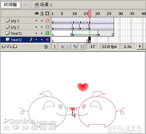 Flash制作可爱有趣的亲嘴猪动画26