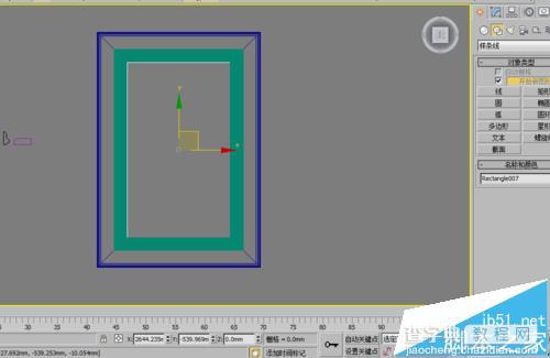 3dmax中怎么建凹凸造型门的模型?10