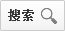 安卓唱吧怎么录视频 唱吧录制mv视频图文教程1