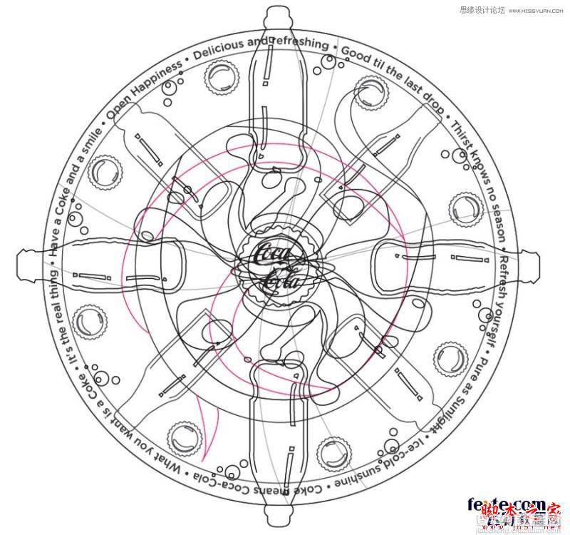 Illustrator(AI)设计制作曼陀罗可乐效果和调色分享实例教程23