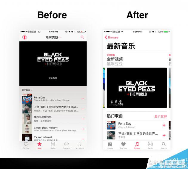 iOS10的人机界面设计指南:哪些设计趋势值得我们注意7