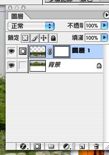 Photoshop为风景照片打造水中倒影教程7