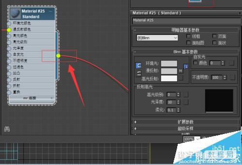 3dsmax不锈钢材质怎么做? 3dsmax在标准材质创建不锈钢材质的教程8