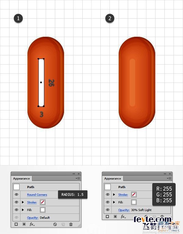 AI制作创意可爱的烤肠文字效果15