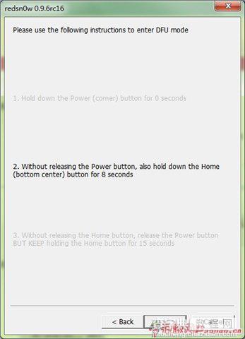 红雪redsn0w 0.9.6rc16完美越狱教程(针对4.3.3固件)12