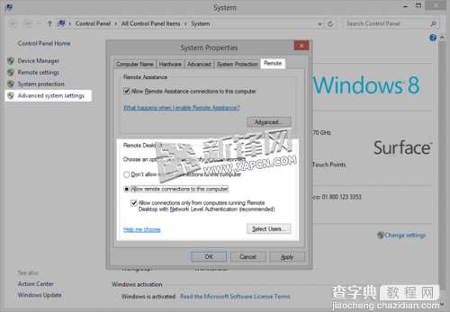 如何使用WP8.1远程桌面连接局域网中的Win8.1电脑5