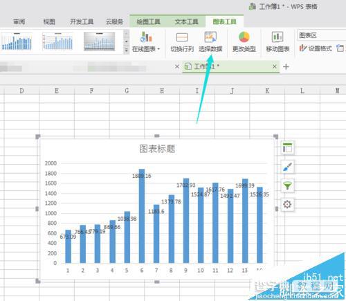 excel柱形图表怎么添加数据标签?5