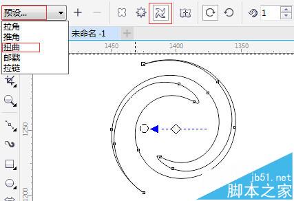 CorelDRAW中怎么设置名片? cdr中设计名片的教程3