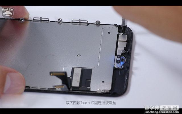 iPhone7做工怎么样 苹果iPhone7拆机全过程图解评测41