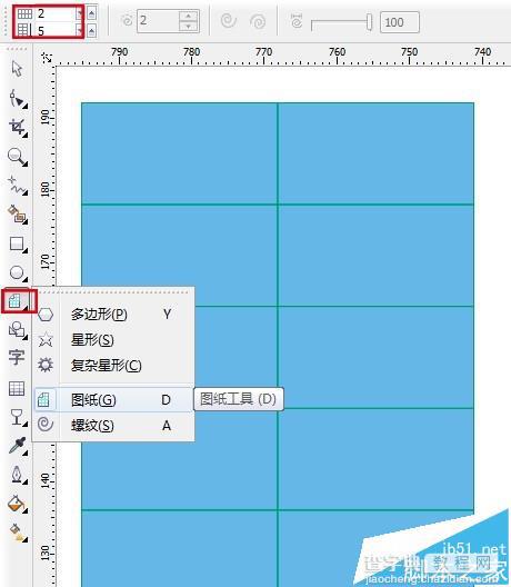 cdr怎么使用图纸工具制作超炫的拼图效果?2