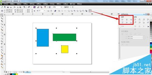 cdr怎么快速对齐图形? cdr图形对齐的教程4