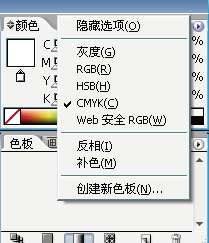 AI绘制箭头穿过被咬掉一口的梨17