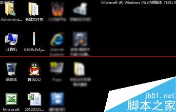 电脑中木马病毒 Virus/Win32.Virut.bn怎么修复？4