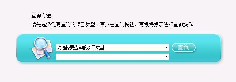 2016江苏省高考成绩查询的时间 多种查询高考成绩的方法1