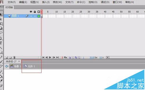 flash cs6怎么新建影片剪辑元件?4