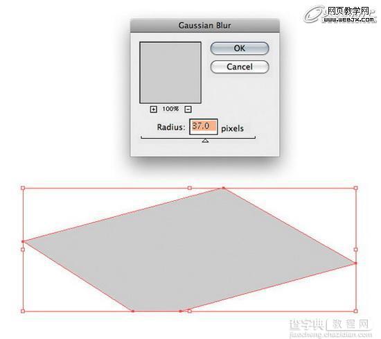 使用Illustrator里的路径和3D工具来制作翻页效果的日历图标22