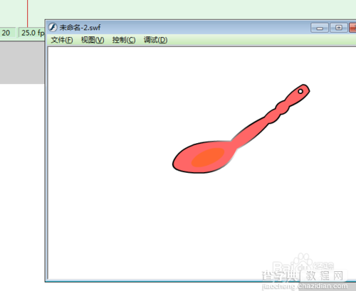 FLASH怎么制作一个汤勺移动的动画?10
