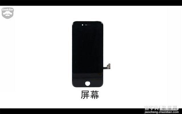 iPhone7做工怎么样 苹果iPhone7拆机全过程图解评测51