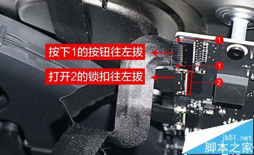 21.5英寸iMac一体机怎么拆机更换固态硬盘?9