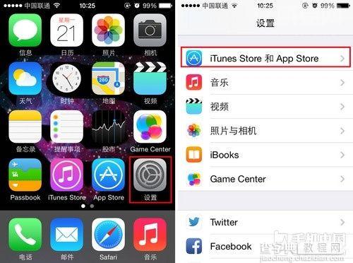 国内用户怎么使用iTunes Radio服务音乐电台订阅服务1