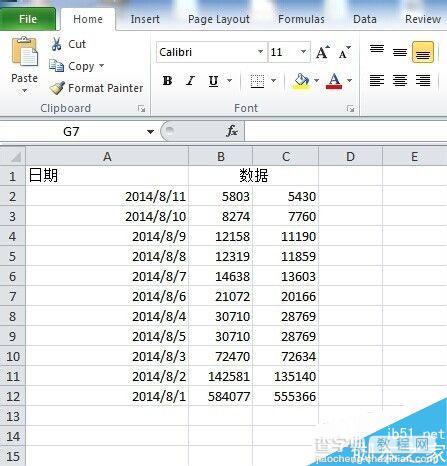 excel表格如何制作一个清晰的表头?6