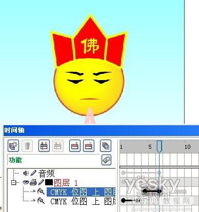 Coreldraw结合Rave制作动画教程16