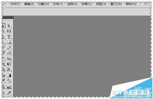 Adobe Illustrator CS5文字投影该怎么制作?2