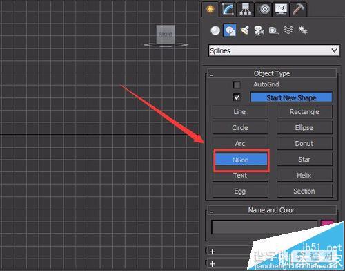 3dsmax怎么绘制香蕉模型? 3dsmax香蕉建模的教程3