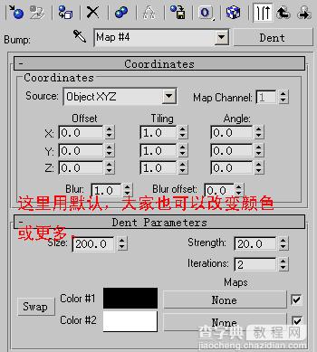 菜鸟必备:3dsMax的10种贴图方法41