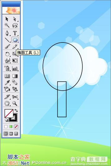 Illustrator(AI)CS2设计绘制欢乐的六一儿童节主题海报实例教程21