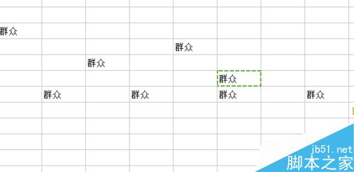 在Excel多个单元格内如何一次性输入相同的数据?3