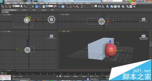 3DMAX中怎么使用布尔运算?2