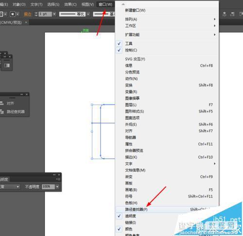 Ai怎么绘制一个可爱的方形脸卡通图标?2