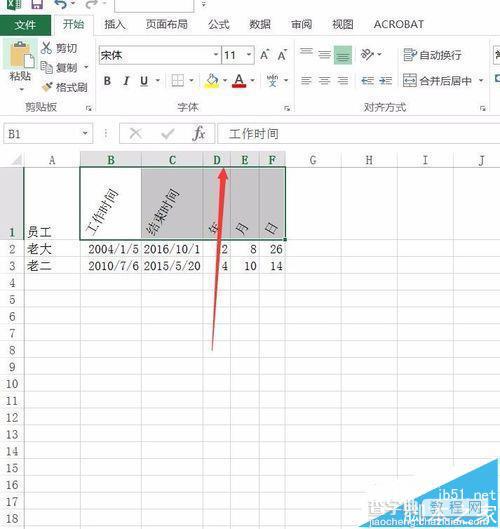 excel2016表格中的文字怎么倾斜显示?6