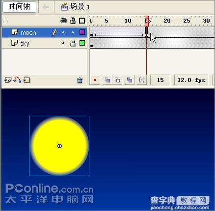 贺中秋节 Flash月圆之夜举笔题诗动画21