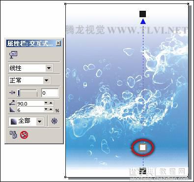 CDR制作一款夏季推出的香水海报教程4