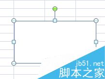 在excel文档中如何插入文本框?2