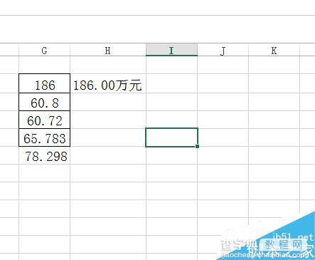 excel如何将单位转换为为万元的数字并保留两位小数?3