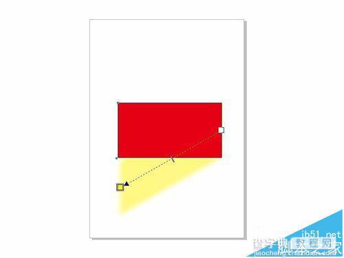 cdr怎么给矩形添加阴影并设置阴影的颜色范围?14