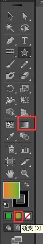 Ai渐变工具使用方法介绍2