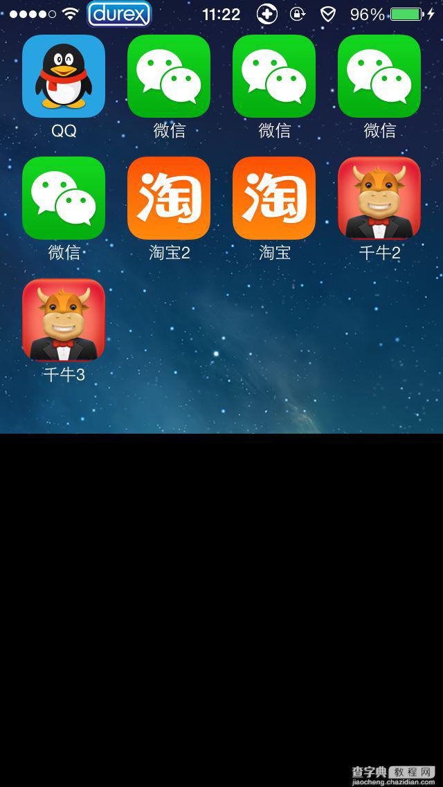 iPhone/ipad/ios上怎么安装两个微信？微信6.0共存版iPhone/ipad/ios设备安装教程1