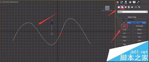 3DSMax怎么使用Loft命令建模?2