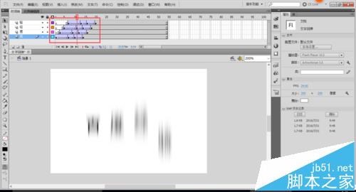 flash怎么制作文字飞入的动画?8
