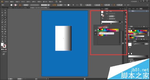 AI怎么制作中间有颜色两边透明的渐变条?9