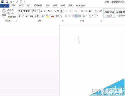 Word2016怎么联机插入网上图片?1