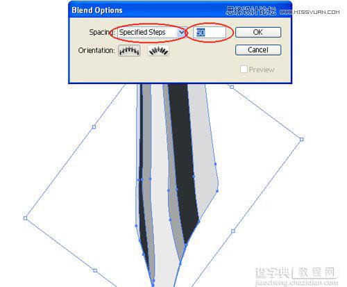 教你用Illustrator创建有钢笔和铅笔的逼真笔筒图标教程19