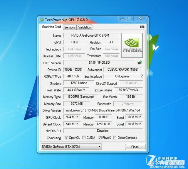 GTX970M性能倍增 神舟战神Z7游戏笔记本首测/图24
