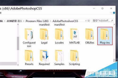 win10系统中Photoshop CS5打开失败该怎么怎么办?3