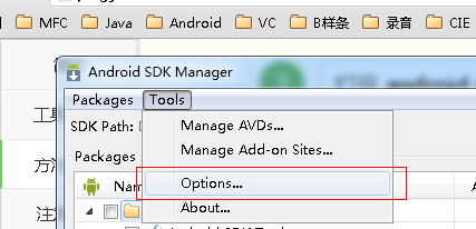 android sdk无法更新怎么办？如何解决4